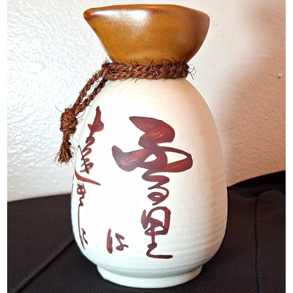 Vintage Japanese Ceramic Tokkuri Sake Bottle Pre-owned Small 5inch